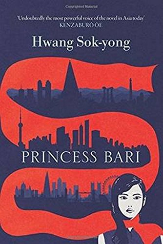 Stock image for Princess Bari for sale by WorldofBooks
