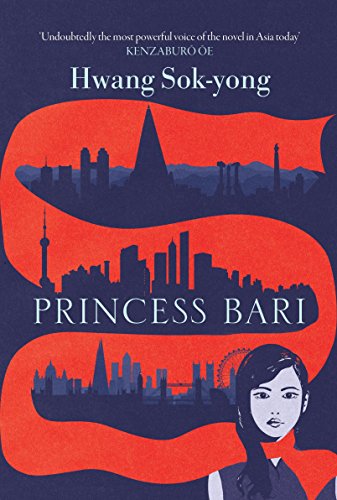 Stock image for Princess Bari for sale by WorldofBooks