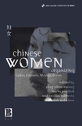 Beispielbild fr Chinese Women Organizing zum Verkauf von Ergodebooks
