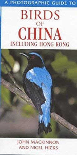 9781859749692: Birds of China Including Hong Kong