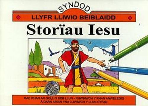 Stock image for Cyfres Syndod - Llyfr Lliwio Beiblaidd: Stor au Iesu for sale by WYEMART LIMITED