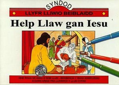 Stock image for Cyfres Syndod - Llyfr Lliwio Beiblaidd: Help Llaw gan Iesu for sale by WYEMART LIMITED