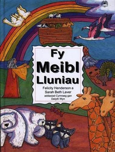 Stock image for Fy Meibl Lluniau for sale by AwesomeBooks