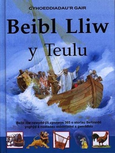 Imagen de archivo de Beibl Lliw y Teulu a la venta por WorldofBooks