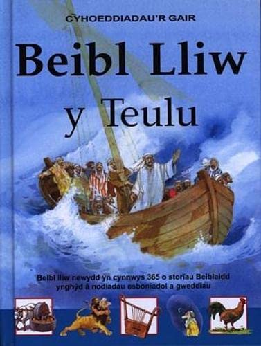 Stock image for Beibl Lliw y Teulu for sale by WorldofBooks