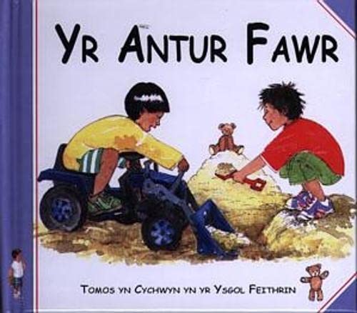 Stock image for Yr Antur Fawr for sale by Better World Books Ltd
