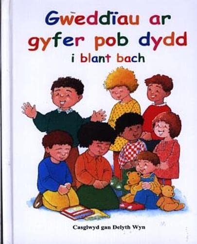 Beispielbild fr Gwedd au ar Gyfer Pob Dydd i Blant Bach zum Verkauf von WorldofBooks