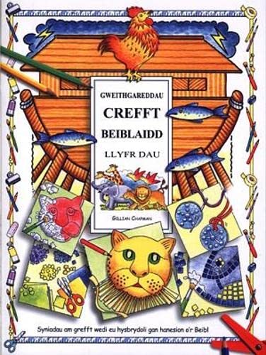 Stock image for Gweithgareddau Crefft Beiblaidd: Llyfr Dau for sale by AwesomeBooks