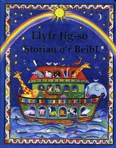 Stock image for Llyfr Jig-So: Storiau o'r Beibl for sale by AwesomeBooks