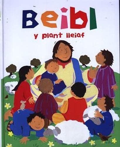 Stock image for Beibl y Plant Lleiaf for sale by AwesomeBooks