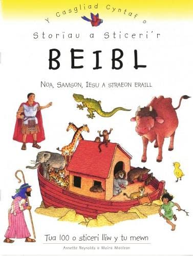 Stock image for Storiau a Sticeri'r Beibl: Y Casgliad Cyntaf for sale by Revaluation Books