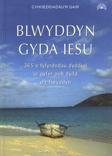 Beispielbild fr Blwyddyn gyda Iesu zum Verkauf von WorldofBooks