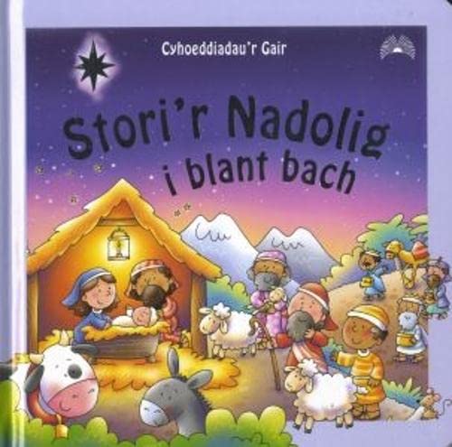 9781859946138: Stori'r Nadolig i Blant Bach