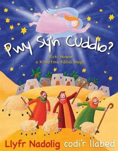 Stock image for Pwy Sy'n Cuddio? (Nadolig) for sale by AwesomeBooks