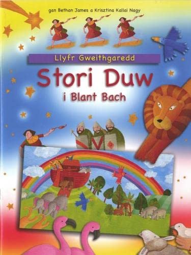 Beispielbild fr Llyfr Gweithgaredd Stori Duw i Blant Bach zum Verkauf von AwesomeBooks