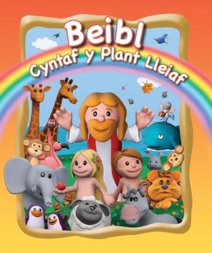 9781859947326: Beibl Cyntaf y Plant Lleiaf