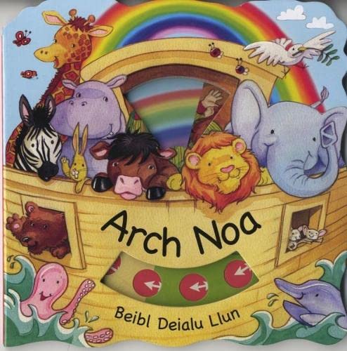 Beispielbild fr Arch Noa: Beibl Deialu Llun zum Verkauf von WorldofBooks