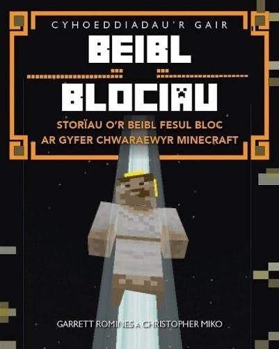 Imagen de archivo de Beibl Blociau - Stor au o'r Beibl Fesul Bloc ar Gyfer Chwaraewyr a la venta por WorldofBooks