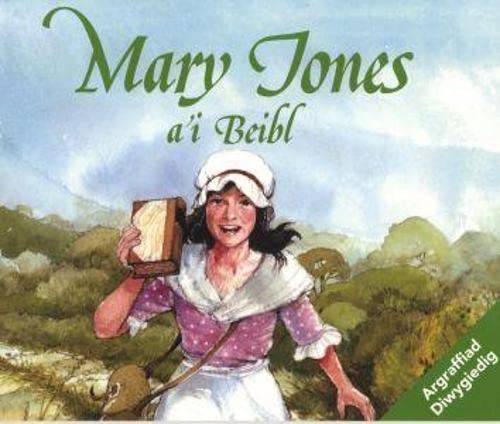 Beispielbild fr Mary Jones a'i Beibl zum Verkauf von Goldstone Books
