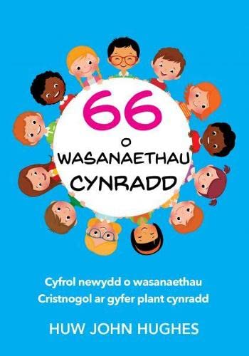 Stock image for 66 o Wasanaethau Cynradd for sale by Revaluation Books