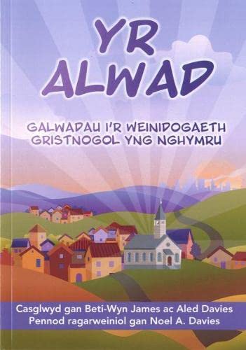 Beispielbild fr Alwad, Yr (43549) zum Verkauf von WorldofBooks