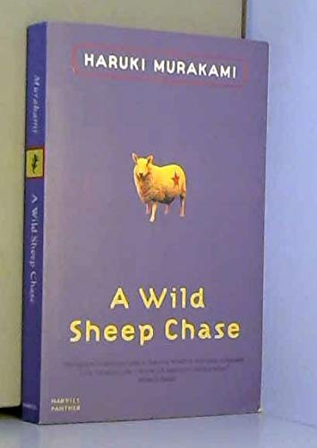 Beispielbild fr A Wild Sheep Chase (Panther S.) zum Verkauf von WorldofBooks