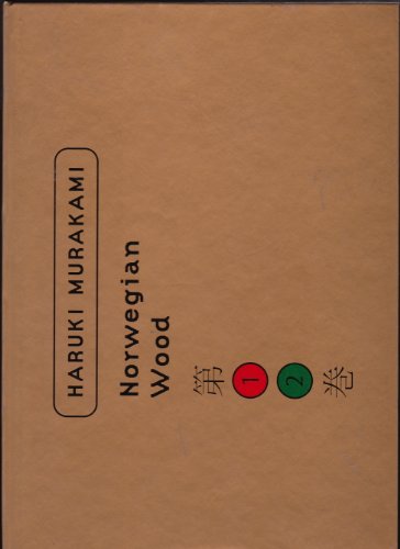 Norwegian Wood (Signed in Original Publishers Box) - Murakami, Haruki
