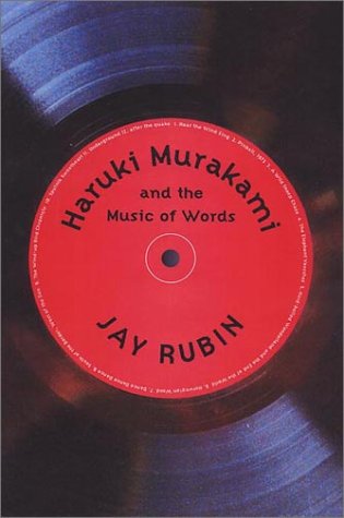 Haruki Murakami and the Music of Words