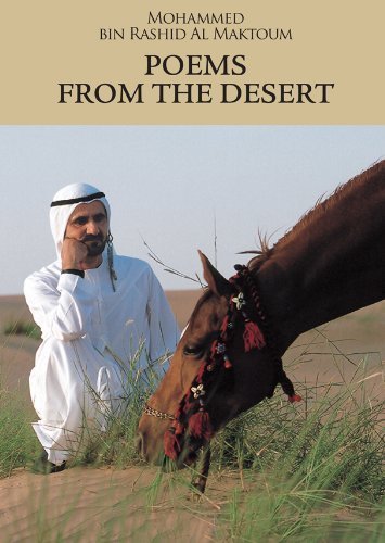 Stock image for Poems from the Desert - Mohammed bin Rashid Al Maktoum for sale by SecondSale