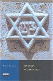 Beispielbild fr The History of Zionism zum Verkauf von GF Books, Inc.