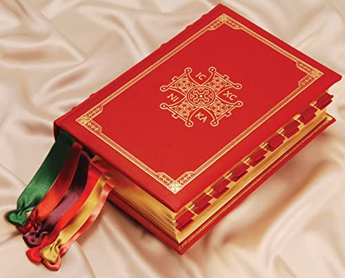 The Roman Missal: Renewed by Decree of the Most Holy Second Ecumenical Council of the Vatican