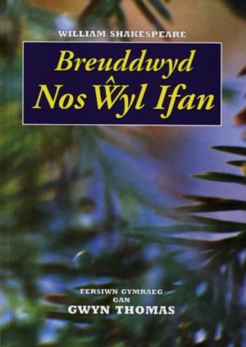 Stock image for Cyfres Shakespeare: Breuddwyd Nos ?yl Ifan for sale by WorldofBooks