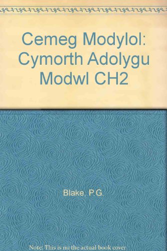 Stock image for Cymorth Adolygu (Modwl CH2) (Cemeg Modylol) for sale by Reuseabook