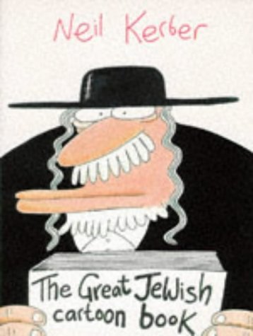 Beispielbild fr GREAT JEWISH CARTOON BOOK zum Verkauf von WorldofBooks