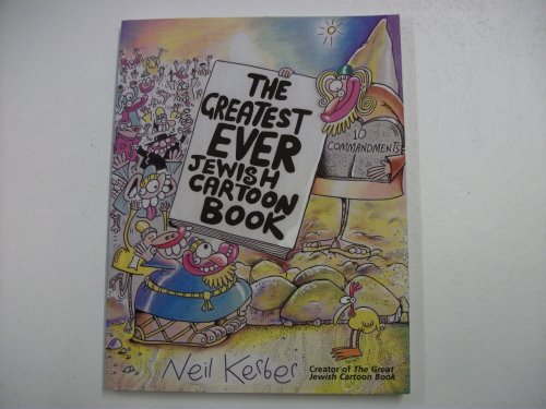 THE GREATEST EVER JEWISH CARTOON BOOK