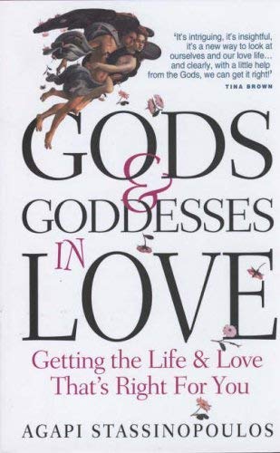 9781861058966: GODS AND GODDESSES IN LOVE