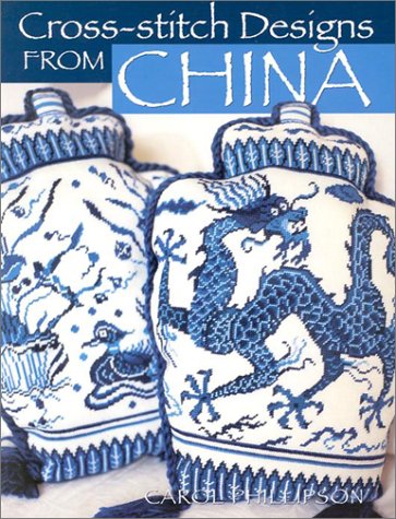 Beispielbild fr Cross-Stitch Designs from China zum Verkauf von Books of the Smoky Mountains