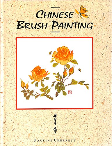 9781861600813: Chinese Brush Painting Hardcover Pauline Cherrett