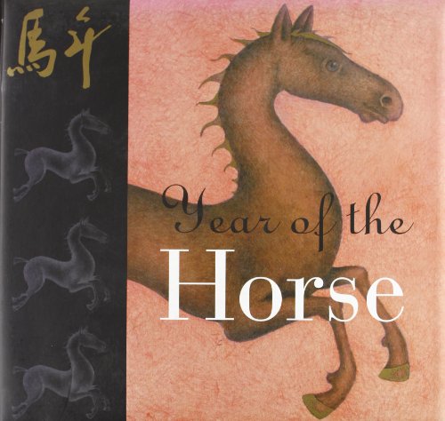 9781862054721: YEAR OF THE HORSE