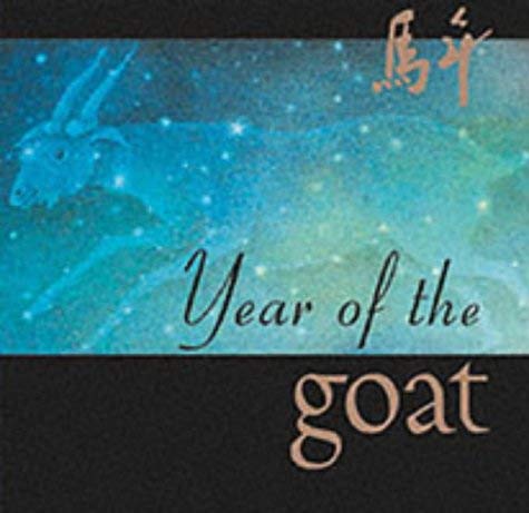 Stock image for YEAR OF THE GOAT for sale by Y-Not-Books