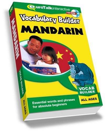 Beispielbild fr Vocabulary Builder Chinese Mandarin: Language fun for all the family - All Ages (PC/Mac) zum Verkauf von AwesomeBooks