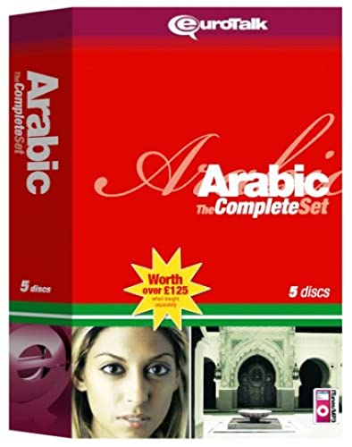 Beispielbild fr Arabic - The Complete Set (English and Arabic Edition) zum Verkauf von The Yard Sale Store