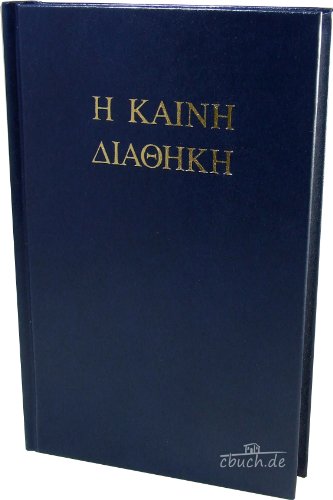 Stock image for Koine Greek New Testament (The Greek text underlying the English Authorised Verson of 1611) for sale by Reader's Corner, Inc.