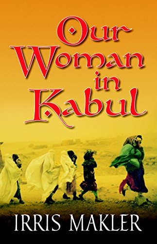 9781863253864: Our Woman in Kabul