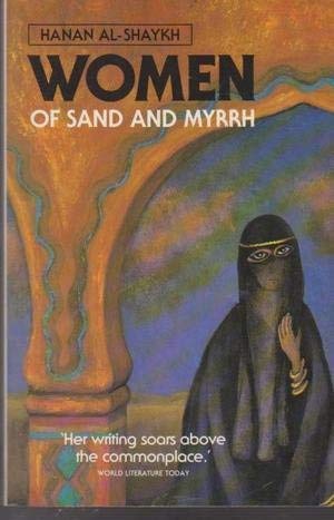 9781863736831: Women Of Sand And Myrrh (Translated By Catherine Cobham)