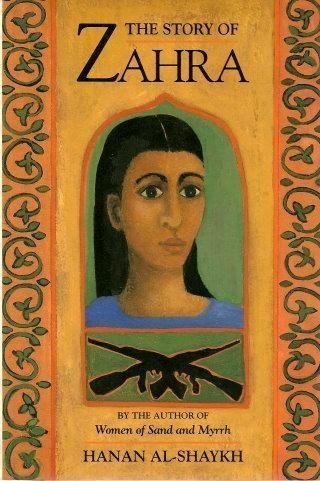 9781863736862: The Story of Zahra [Taschenbuch] by Hanan Shaykh