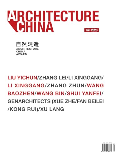9781864709872: Architecture China: Architecture China Award 2023