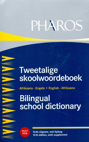 Stock image for Bilingual School Dictionary: Afrikaans-English & English-Afrikaans for sale by WorldofBooks