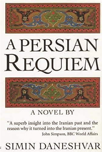 Imagen de archivo de A Persian Requiem a la venta por ThriftBooks-Atlanta