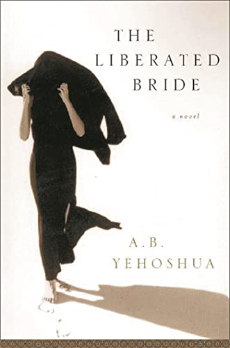 The Liberated Bride (9781870015868) by A.B. Yehoshua